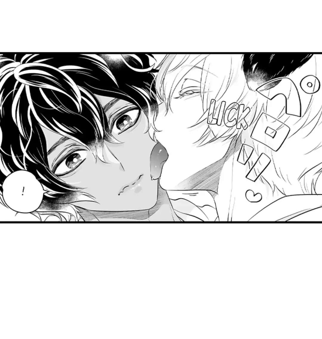 Caressing The Nipples of My Hibernating Bear Chapter 91 page 45 - 