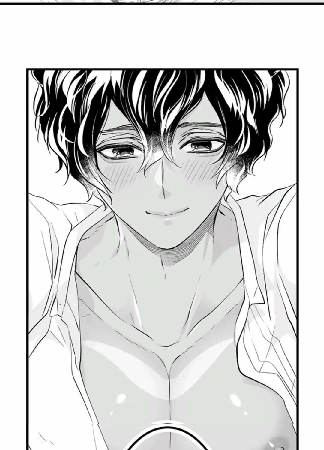 Caressing The Nipples of My Hibernating Bear Chapter 92 page 11 - 