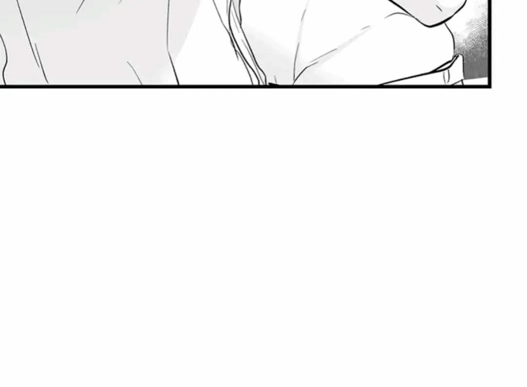 Caressing The Nipples of My Hibernating Bear Chapter 92 page 14 - 