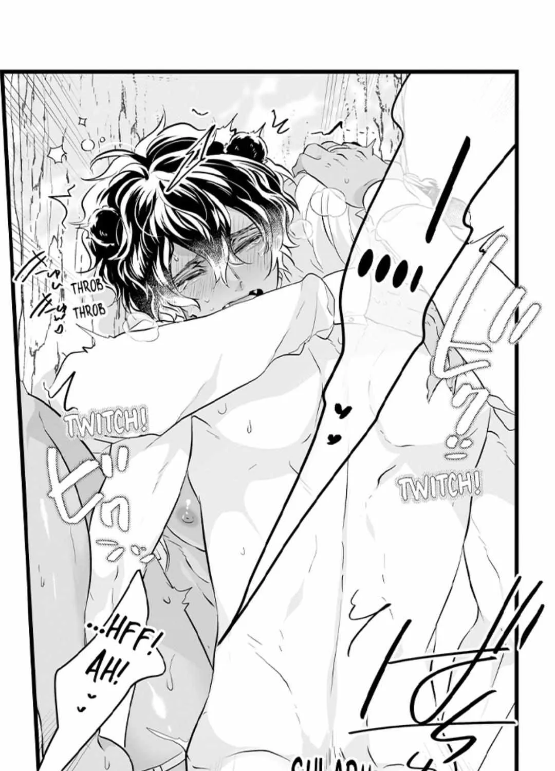 Caressing The Nipples of My Hibernating Bear Chapter 93 page 22 - 