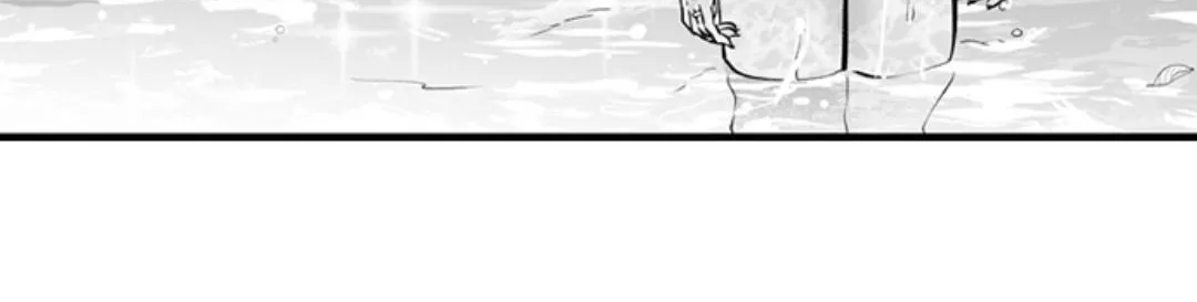 Caressing The Nipples of My Hibernating Bear Chapter 93 page 32 - 