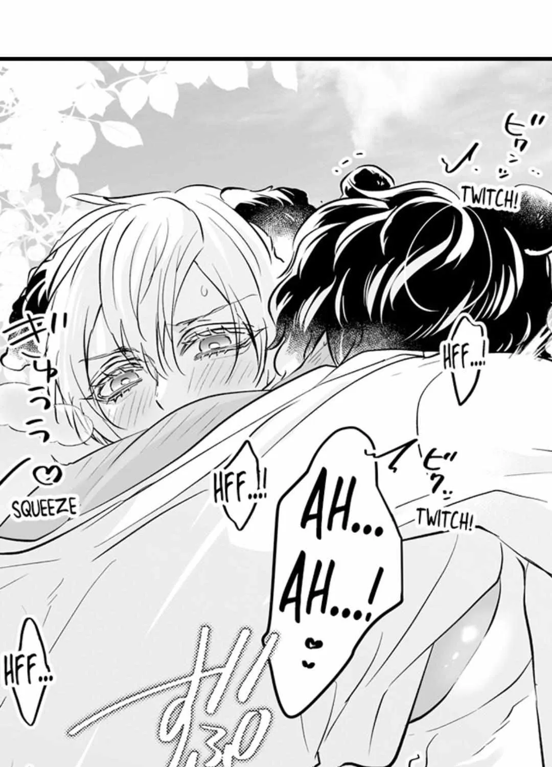 Caressing The Nipples of My Hibernating Bear Chapter 93 page 6 - 