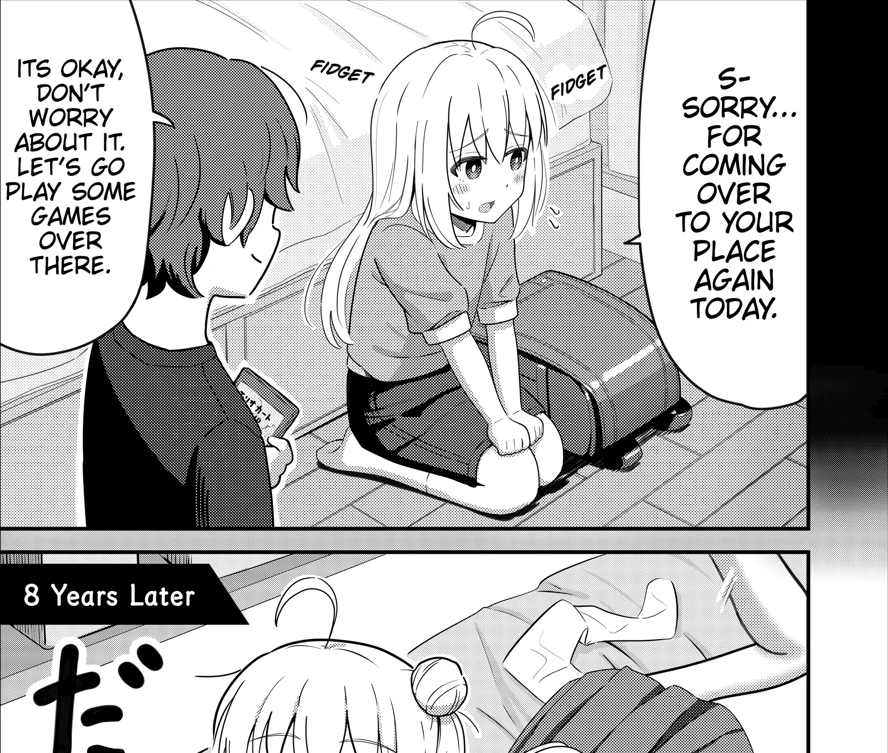 Caretaker Boy and His Clumsy Childhood Friend Chapter 1 page 1 - 