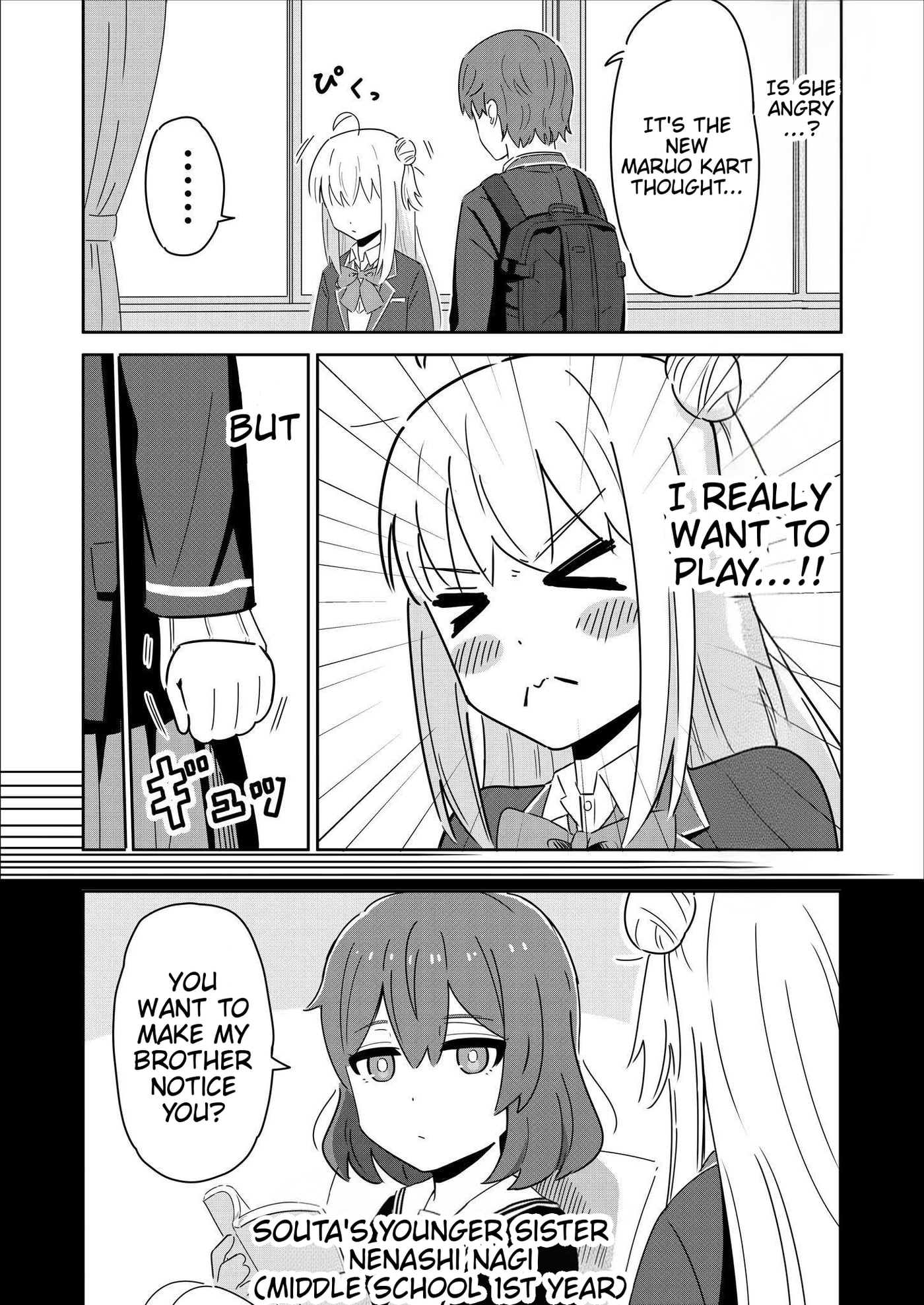 Caretaker Boy and His Clumsy Childhood Friend Chapter 10 page 2 - 