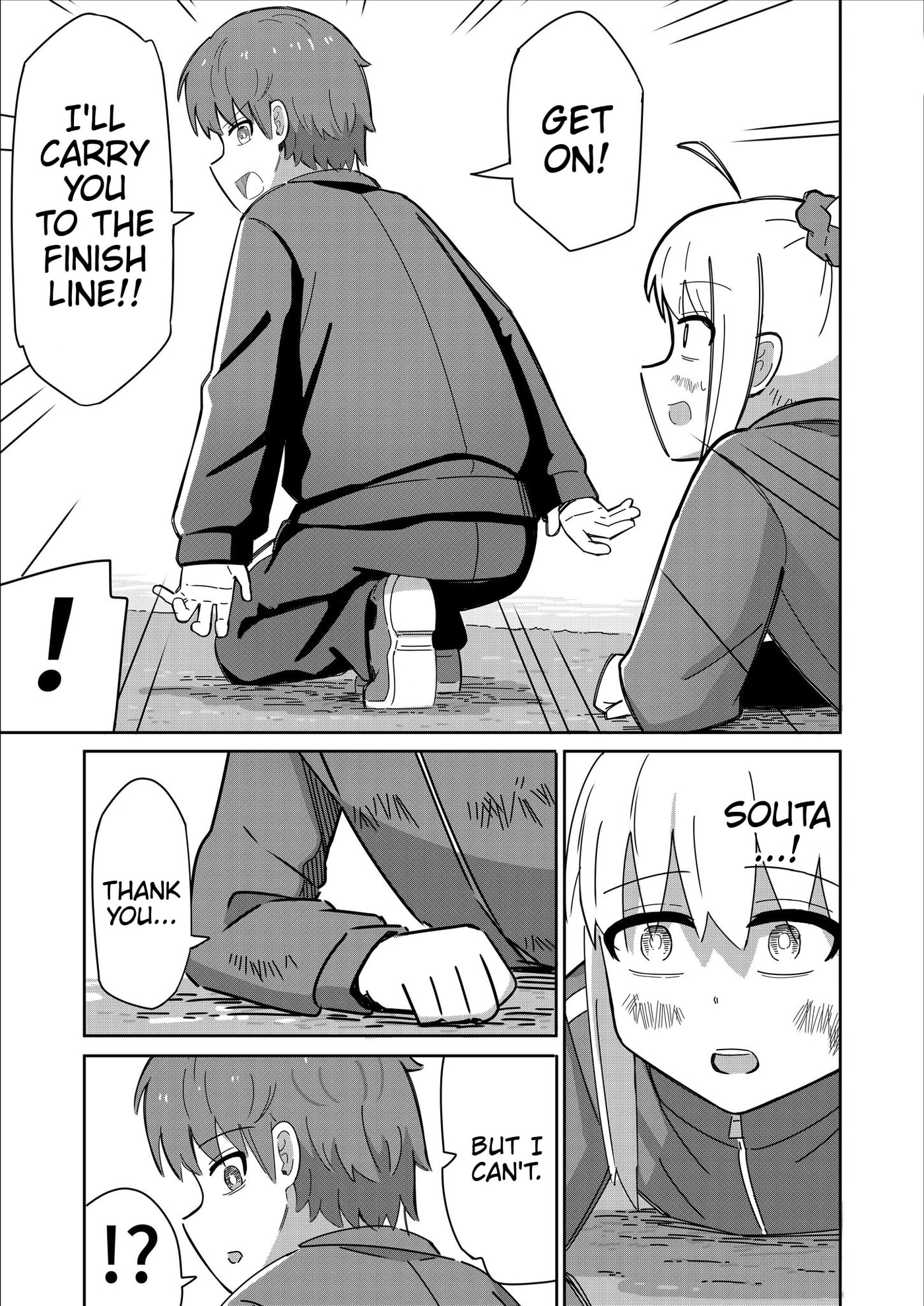 Caretaker Boy and His Clumsy Childhood Friend Chapter 12 page 3 - 