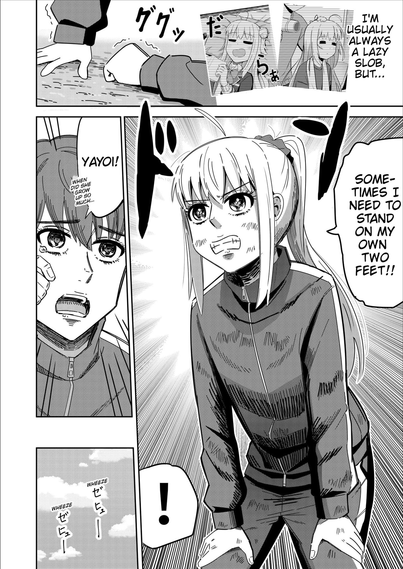 Caretaker Boy and His Clumsy Childhood Friend Chapter 12 page 4 - 