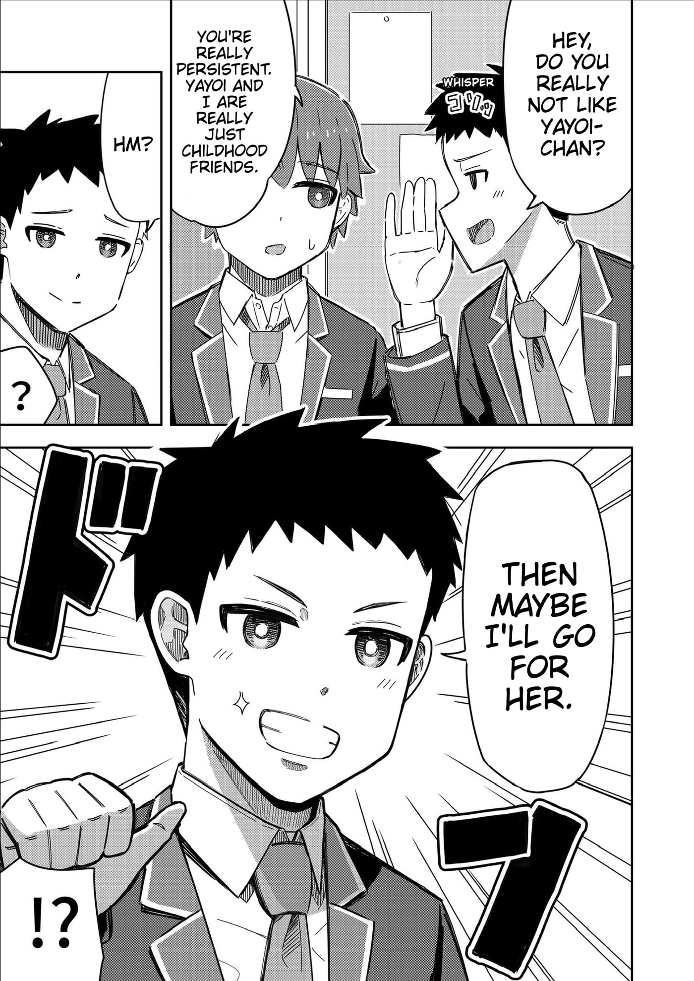 Caretaker Boy and His Clumsy Childhood Friend Chapter 13 page 1 - 