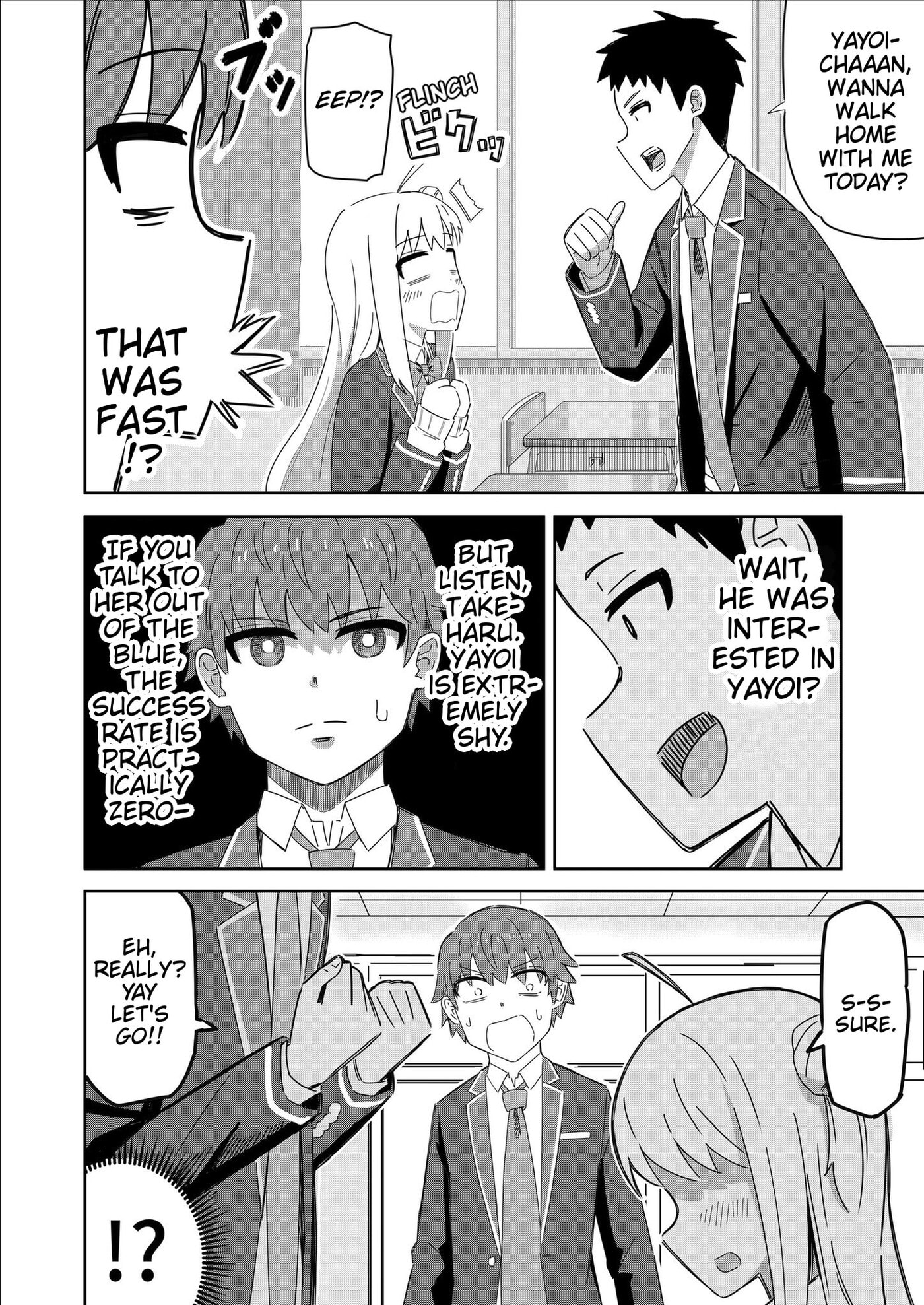 Caretaker Boy and His Clumsy Childhood Friend Chapter 13 page 2 - 