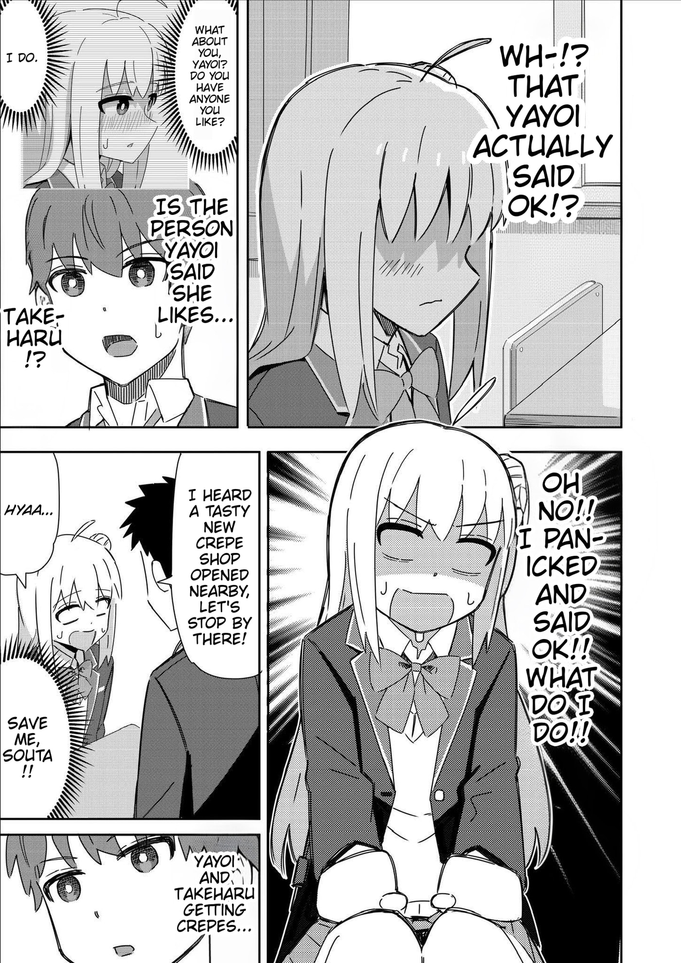 Caretaker Boy and His Clumsy Childhood Friend Chapter 13 page 3 - 