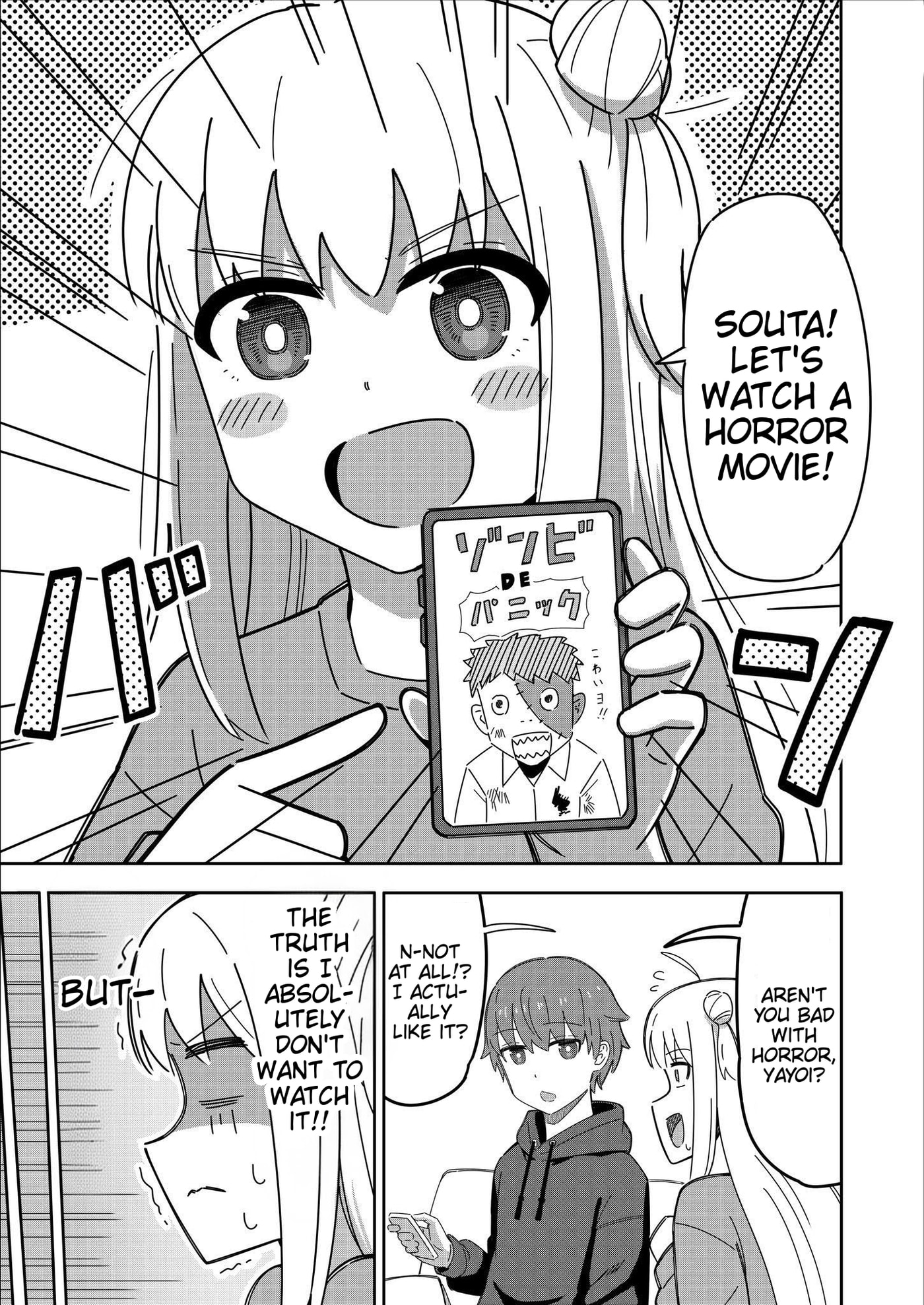 Caretaker Boy and His Clumsy Childhood Friend Chapter 14 page 1 - 
