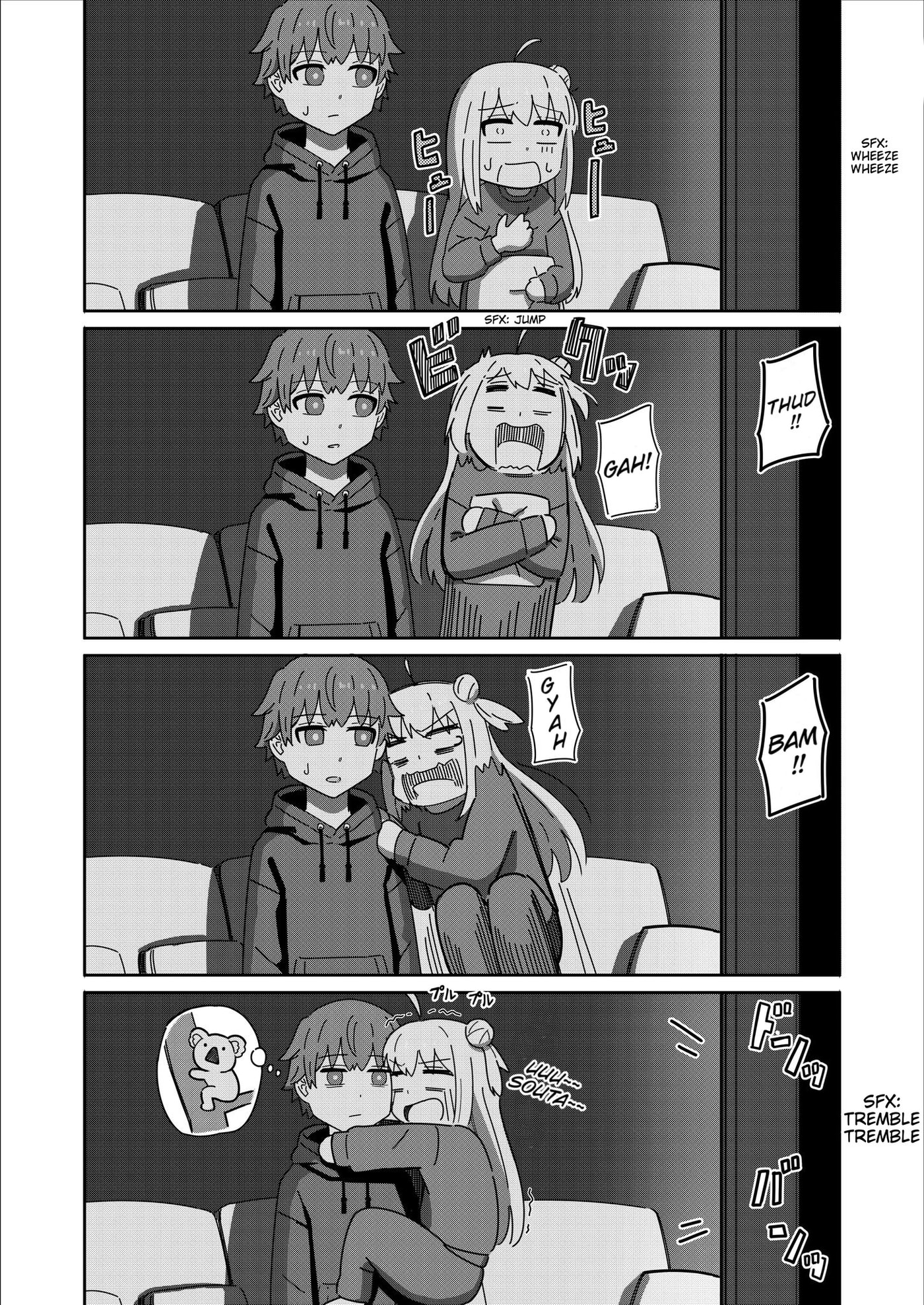 Caretaker Boy and His Clumsy Childhood Friend Chapter 14 page 3 - 