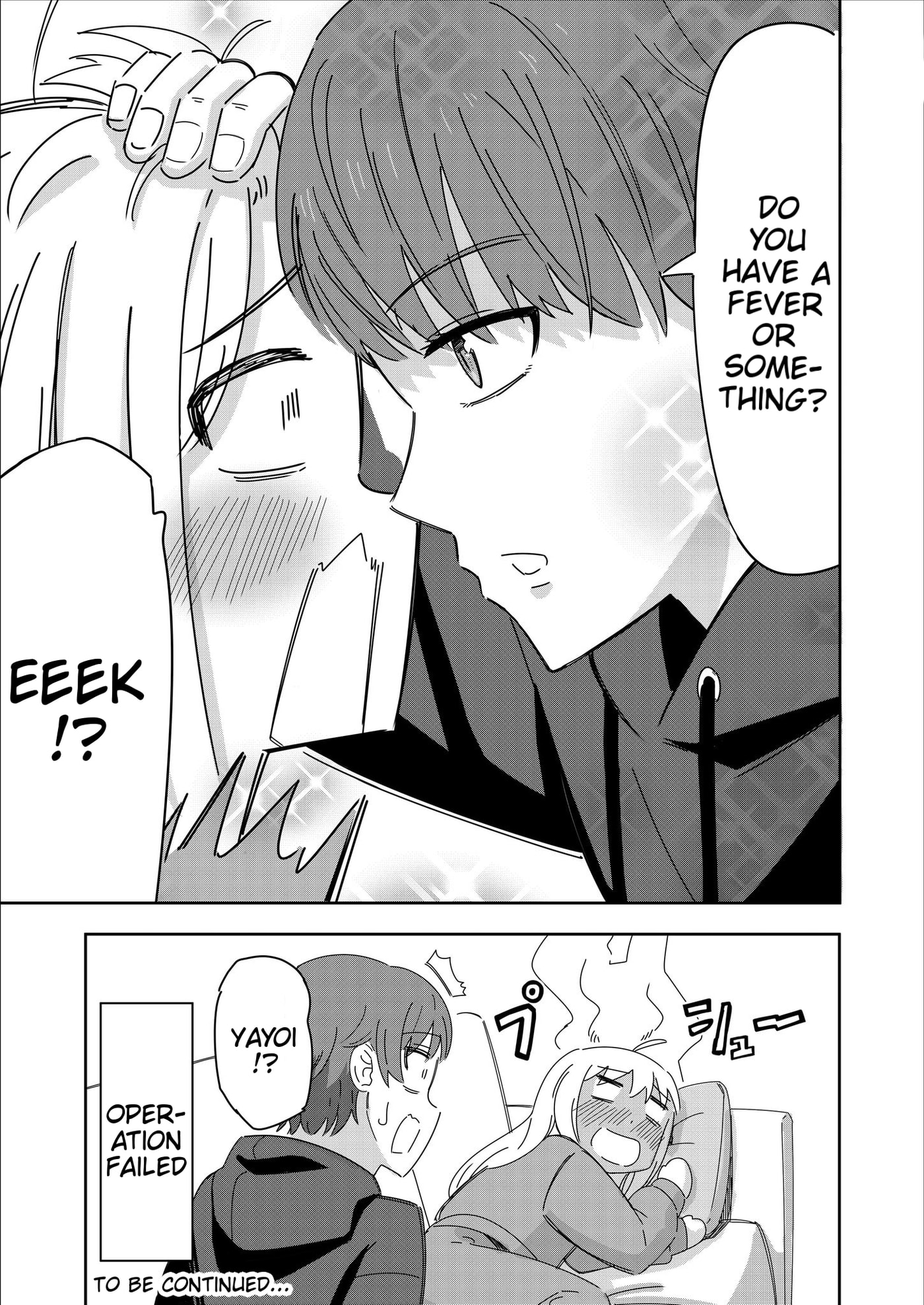 Caretaker Boy and His Clumsy Childhood Friend Chapter 14 page 5 - 