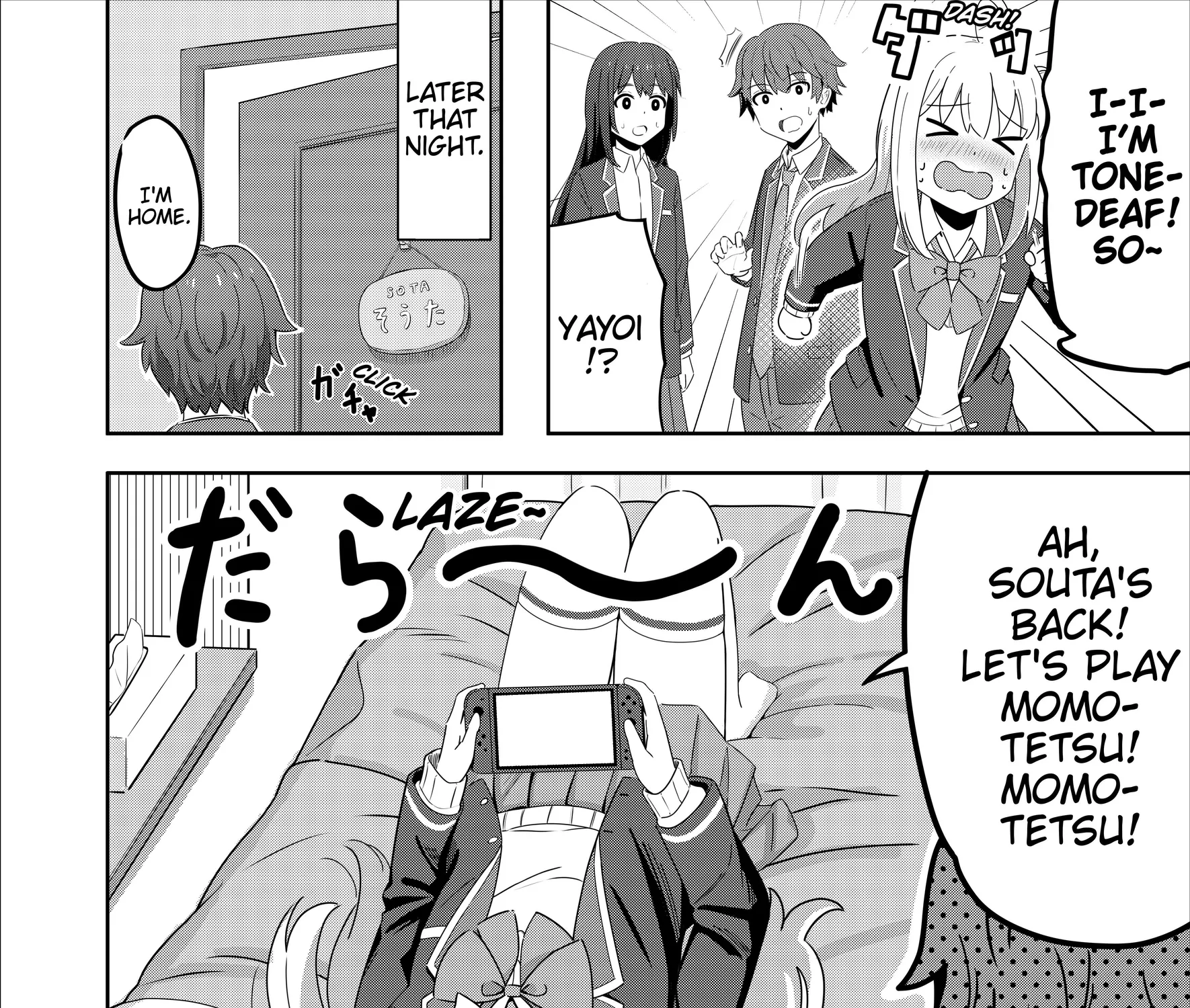 Caretaker Boy and His Clumsy Childhood Friend Chapter 2 page 3 - 