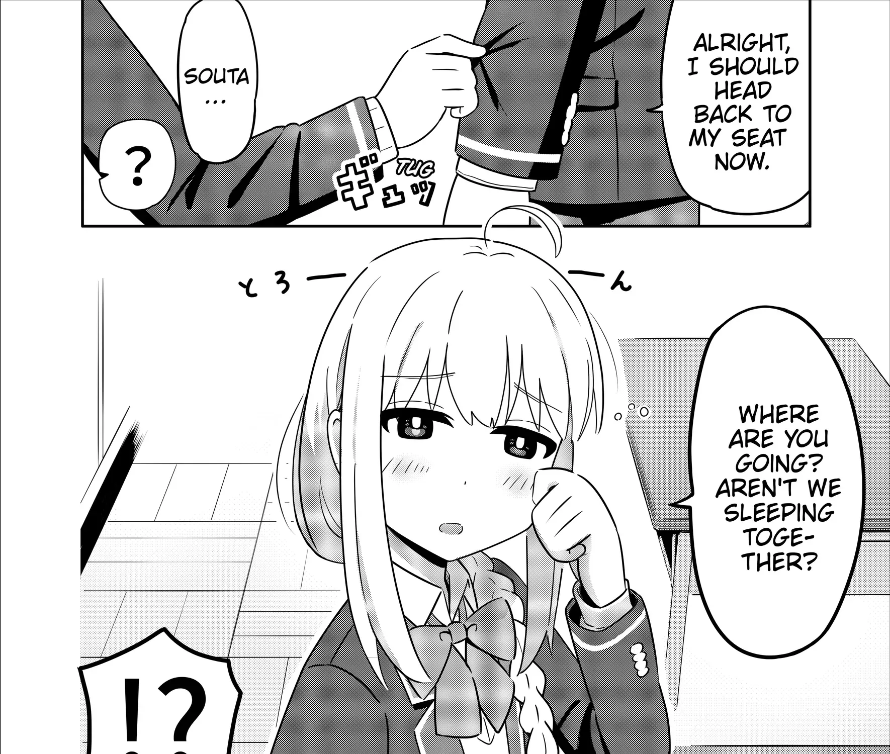 Caretaker Boy and His Clumsy Childhood Friend Chapter 3 page 7 - 
