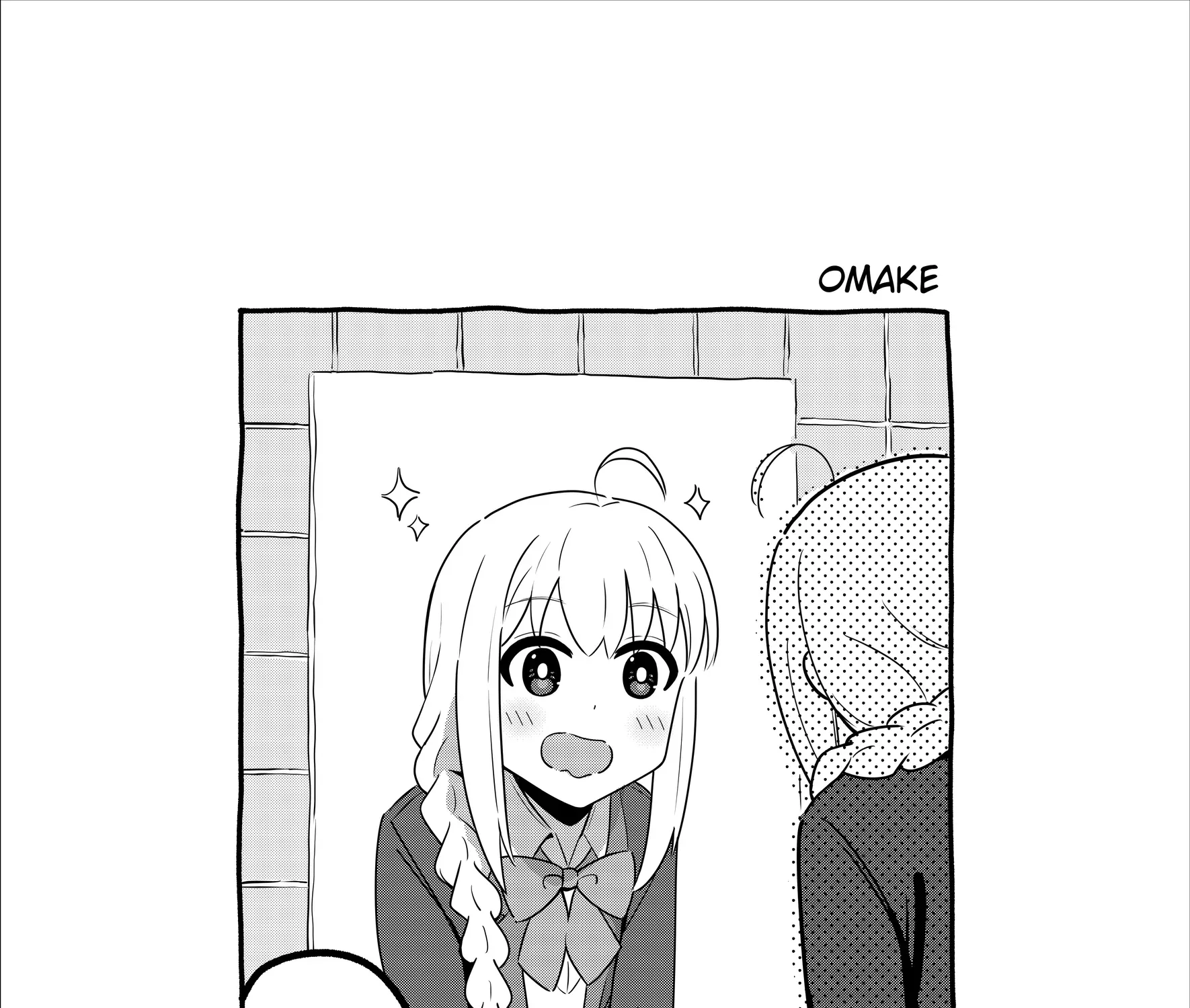Caretaker Boy and His Clumsy Childhood Friend Chapter 3 page 9 - 