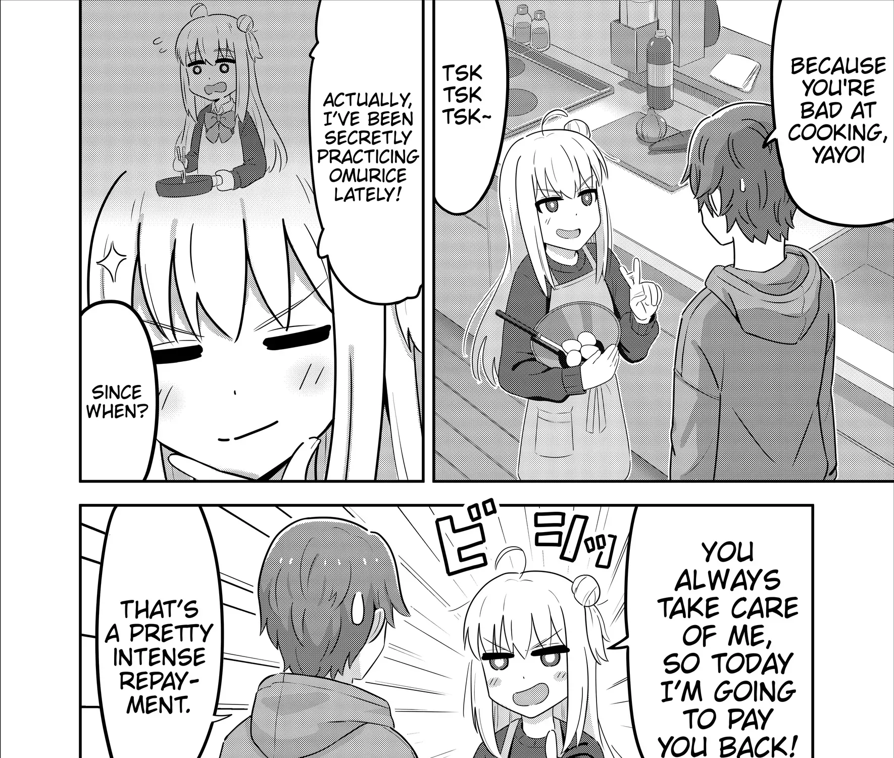 Caretaker Boy and His Clumsy Childhood Friend Chapter 5 page 3 - 