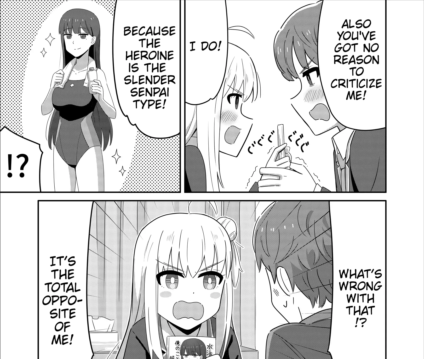 Caretaker Boy and His Clumsy Childhood Friend Chapter 6 page 5 - 