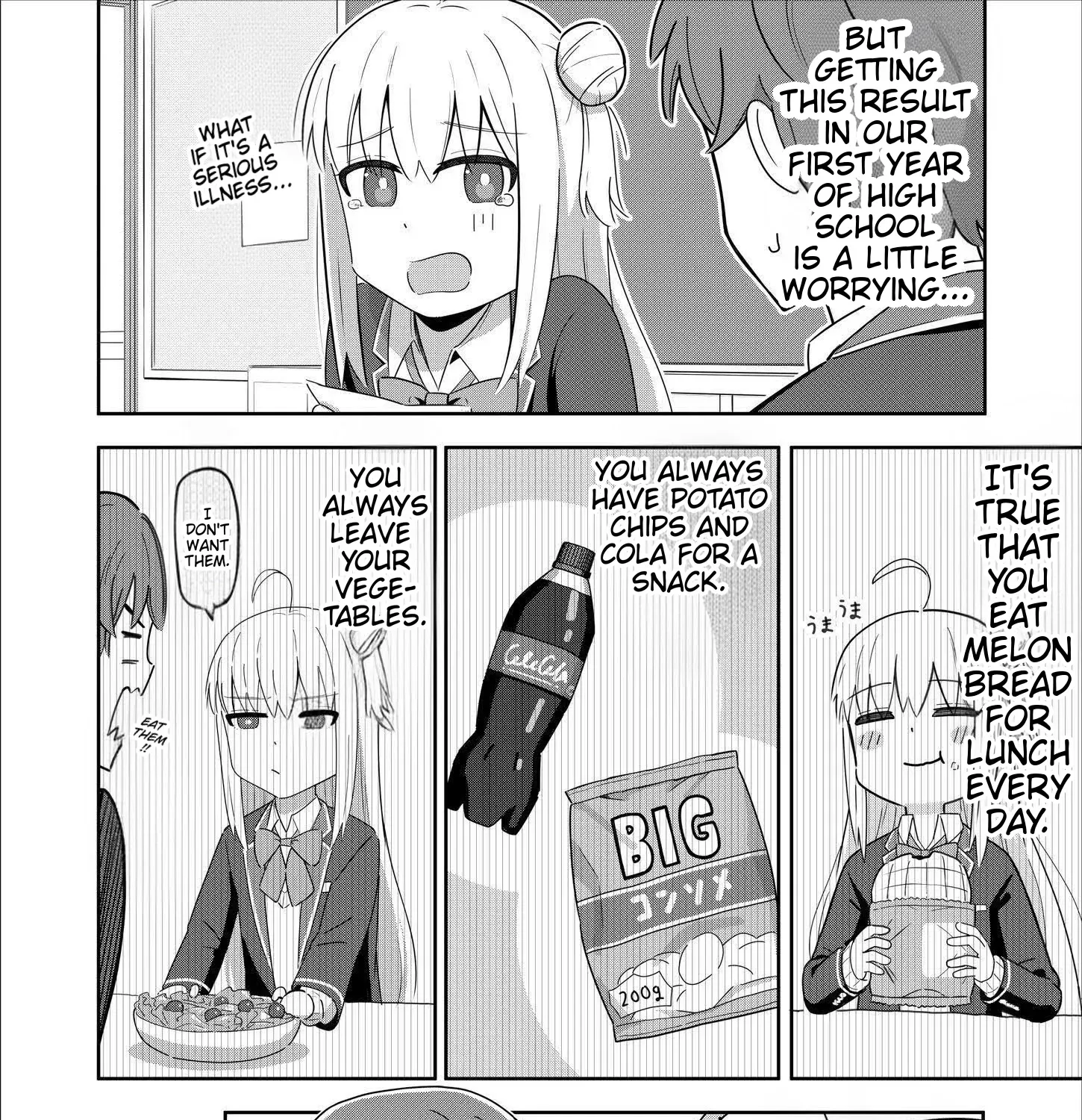 Caretaker Boy and His Clumsy Childhood Friend Chapter 7 page 3 - 