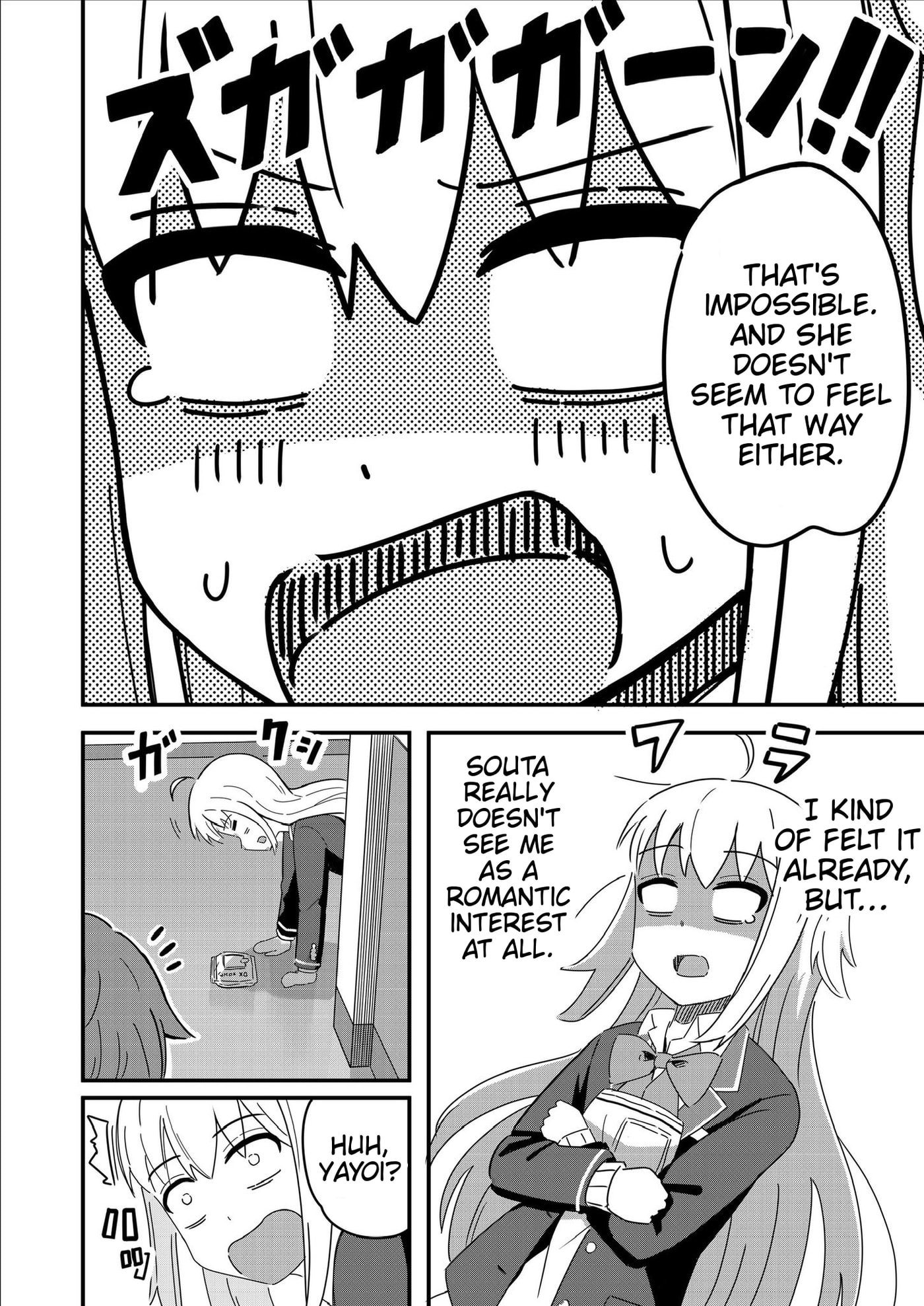 Caretaker Boy and His Clumsy Childhood Friend Chapter 9 page 3 - 