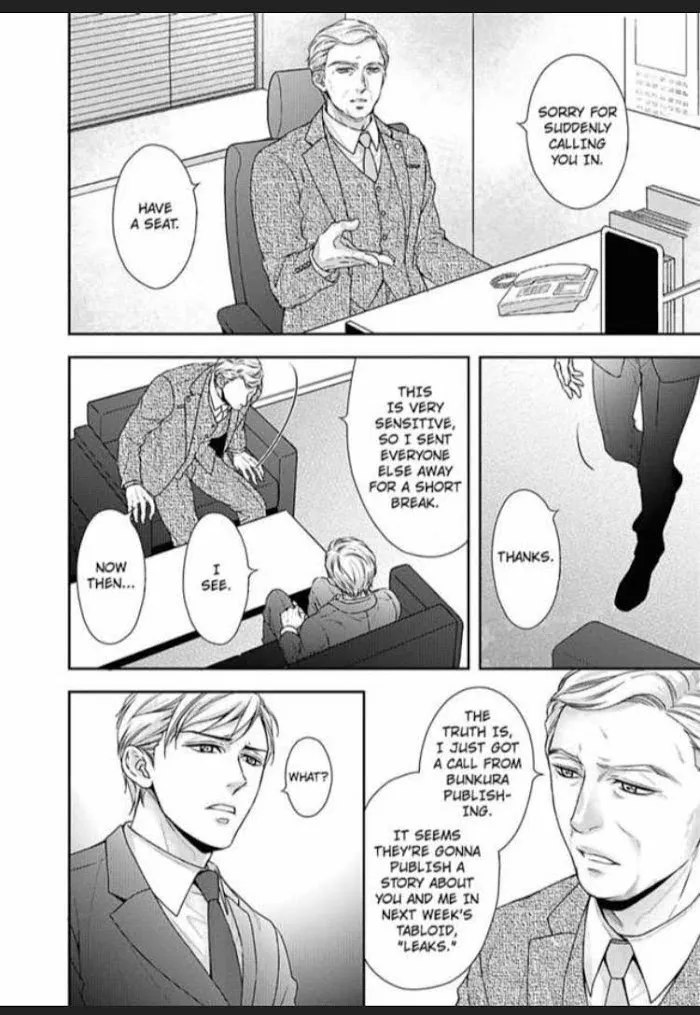 Carnal Desire Paradox -The Guard Dog Gets Feisty At Night- Chapter 5 page 18 - 