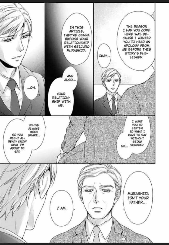 Carnal Desire Paradox -The Guard Dog Gets Feisty At Night- Chapter 5 page 19 - 