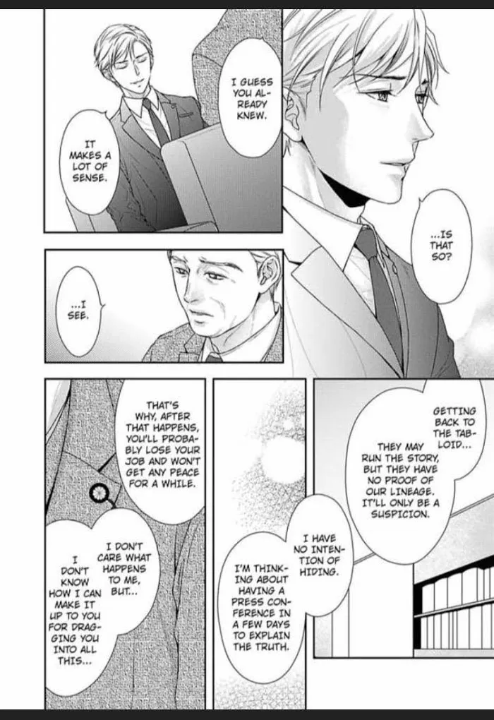 Carnal Desire Paradox -The Guard Dog Gets Feisty At Night- Chapter 5 page 20 - 