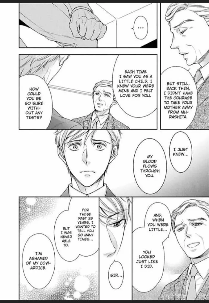Carnal Desire Paradox -The Guard Dog Gets Feisty At Night- Chapter 5 page 22 - 