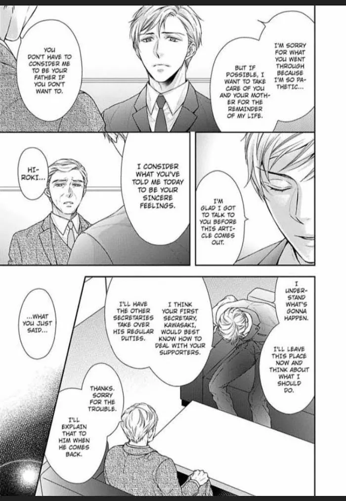 Carnal Desire Paradox -The Guard Dog Gets Feisty At Night- Chapter 5 page 23 - 