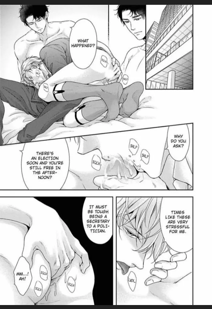 Carnal Desire Paradox -The Guard Dog Gets Feisty At Night- Chapter 5 page 25 - 