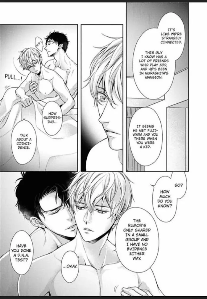 Carnal Desire Paradox -The Guard Dog Gets Feisty At Night- Chapter 5 page 5 - 