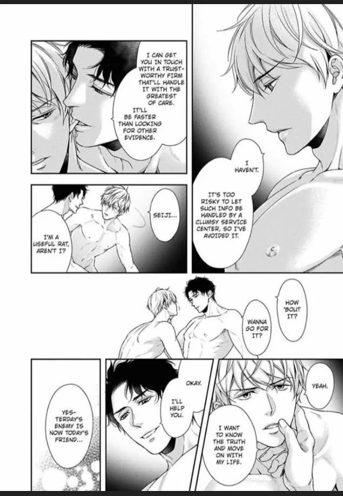 Carnal Desire Paradox -The Guard Dog Gets Feisty At Night- Chapter 5 page 6 - 