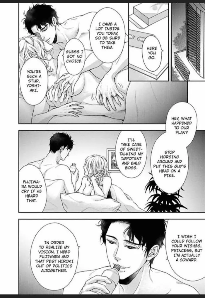 Carnal Desire Paradox -The Guard Dog Gets Feisty At Night- Chapter 5 page 8 - 