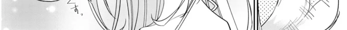 Carneades Chapter 1 page 12 - 