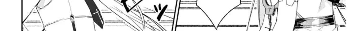 Carneades Chapter 1 page 50 - 
