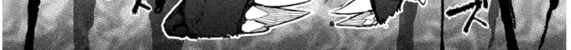 Carneades Chapter 1 page 60 - 
