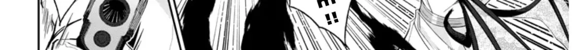 Carneades Chapter 1 page 70 - 