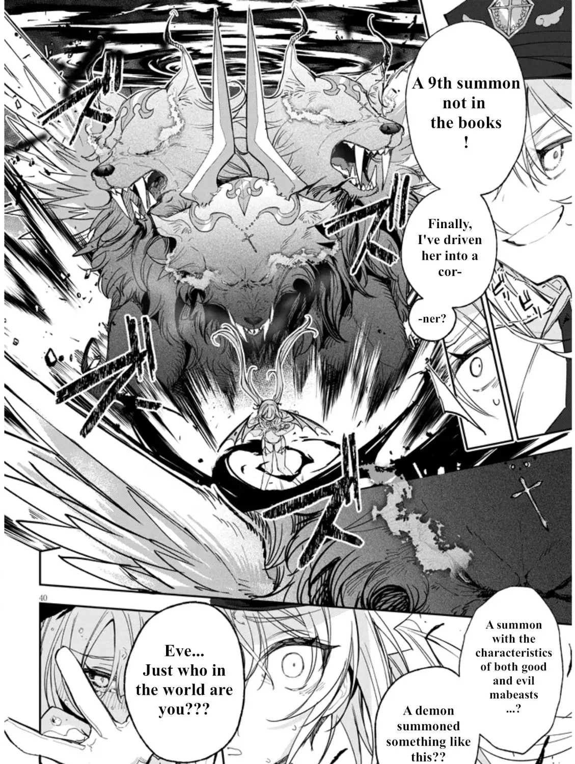 Carneades Chapter 1 page 77 - 