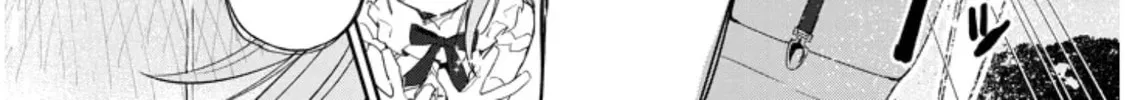 Carneades Chapter 1 page 84 - 