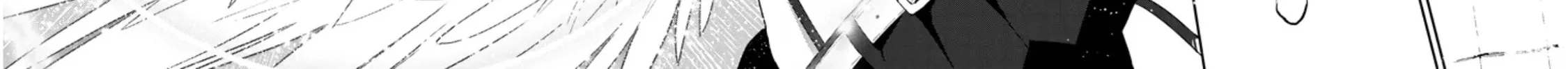 Carneades Chapter 1 page 86 - 