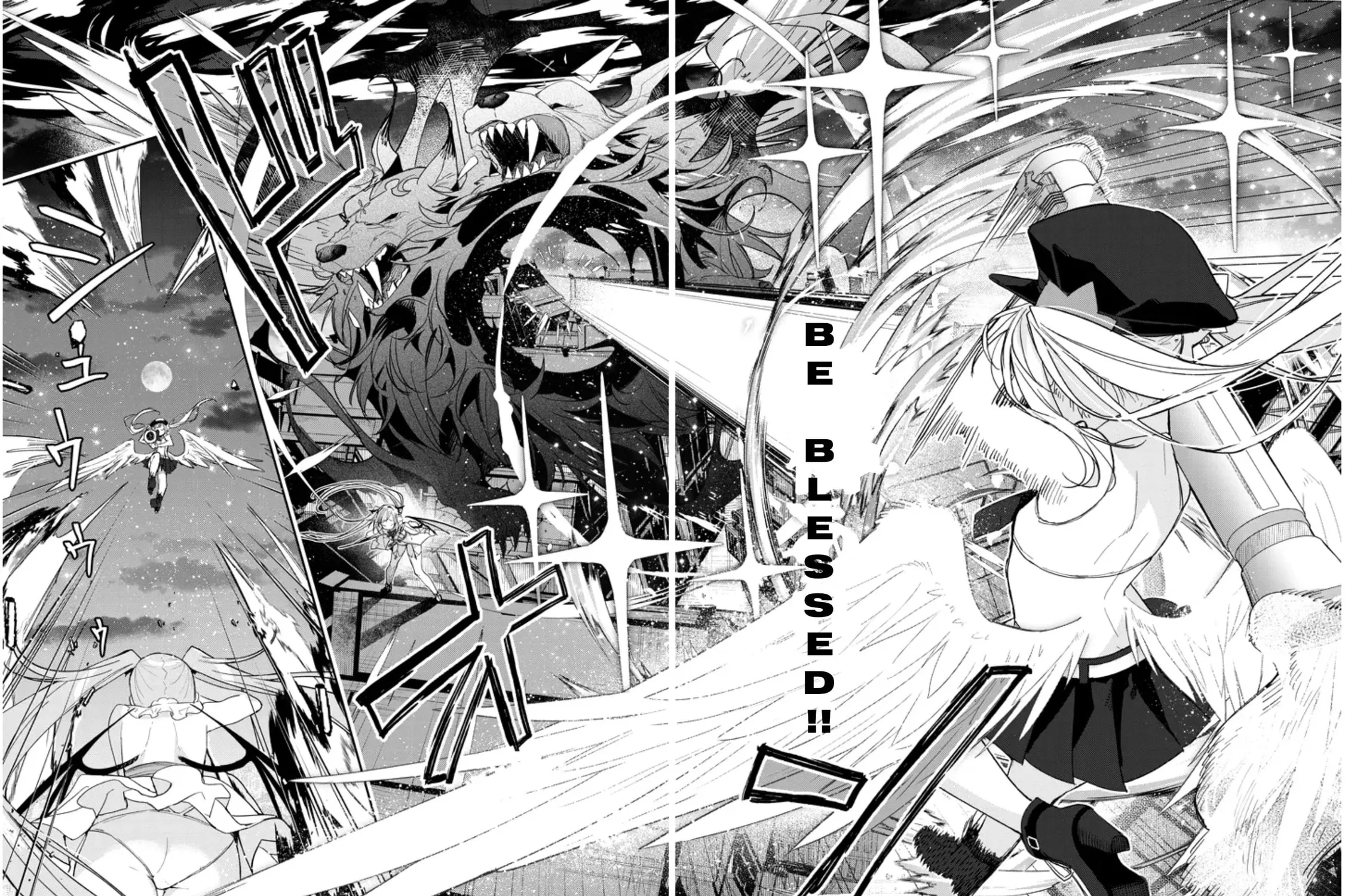 Carneades Chapter 1 page 87 - 