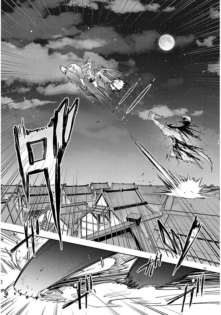 Carneades Chapter 2 page 43 - 