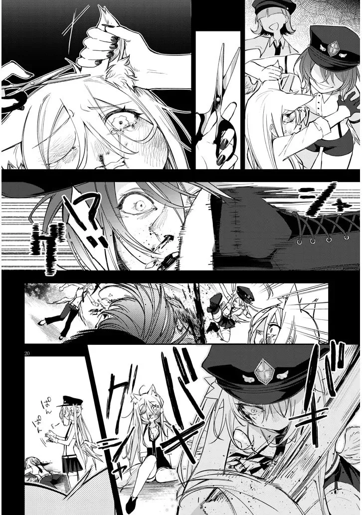 Carneades Chapter 3 page 20 - 
