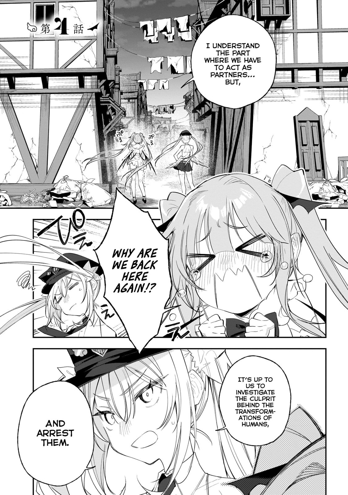 Carneades Chapter 4 page 1 - 