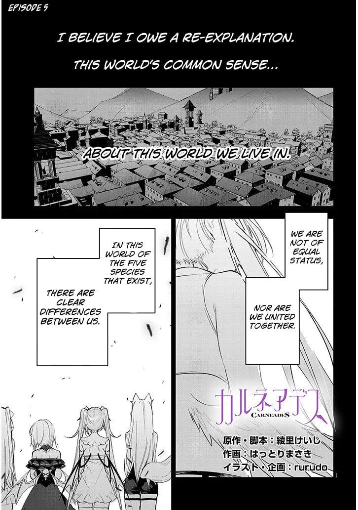 Carneades Chapter 5 page 1 - 