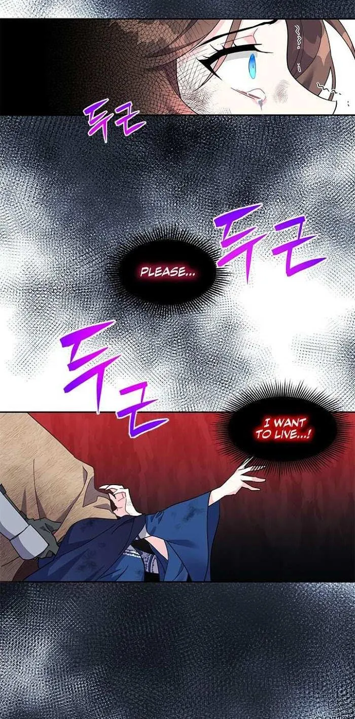 CARRIER FALCON PRINCESS Chapter 1 page 40 - 