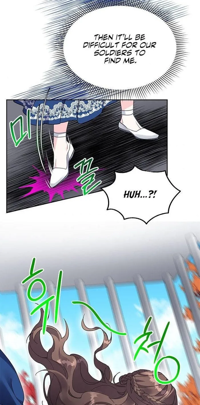 CARRIER FALCON PRINCESS Chapter 1 page 50 - 