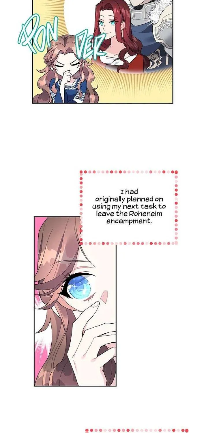 CARRIER FALCON PRINCESS Chapter 10 page 23 - 