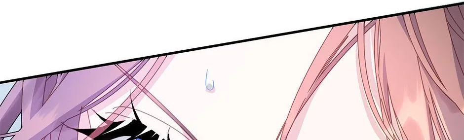 CARRIER FALCON PRINCESS Chapter 100 page 12 - 