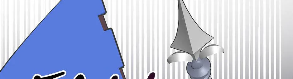 CARRIER FALCON PRINCESS Chapter 100 page 112 - 
