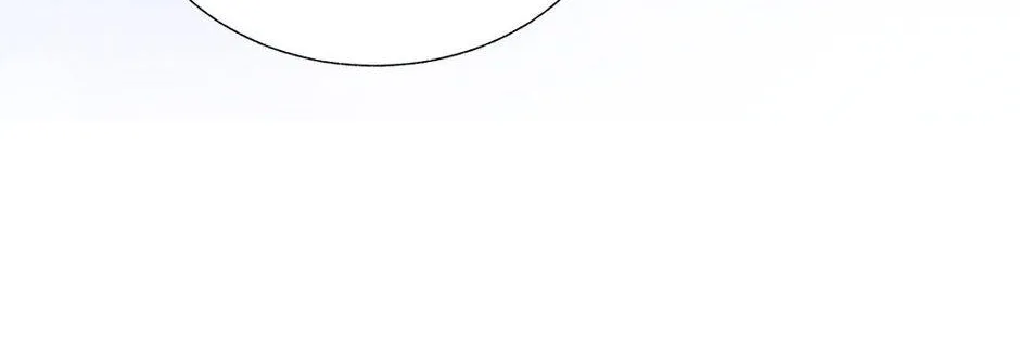 CARRIER FALCON PRINCESS Chapter 101 page 151 - 